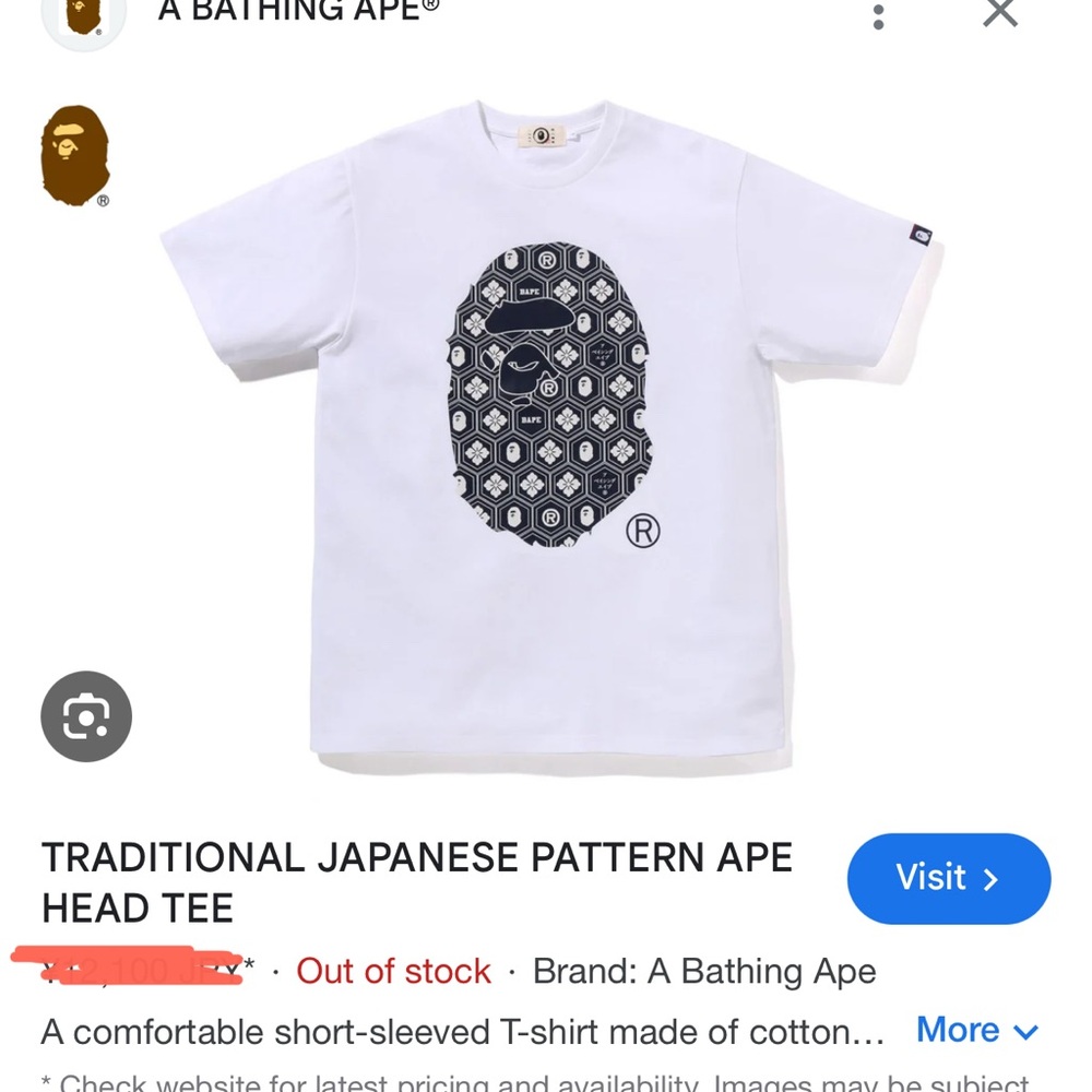 BAPE T-Shirt - Limited edition from Japan